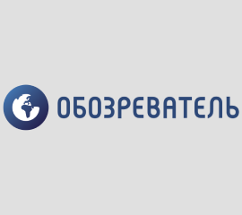 Обозреватель