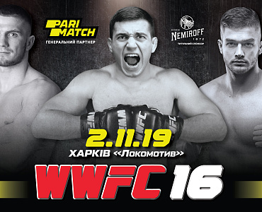 The numbers tournament will be held by the WWFC League in Kharkiv for the first time ever